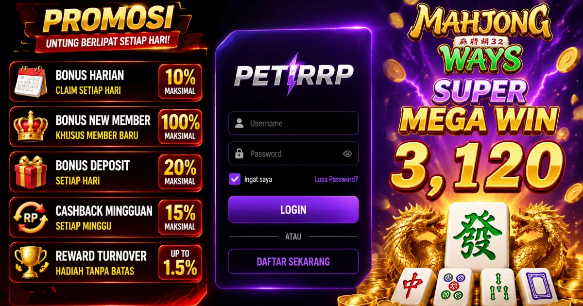 petirrp Unduh